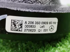 Демпфер Mercedes-Benz GLC-Class