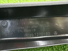 Рамка стекла двери Mercedes-Benz GLE-Class
