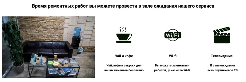 Фото магазина: LRPlus