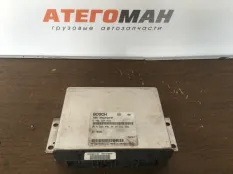 Блок ABS, АБС Mercedes-Benz Atego 0004463414