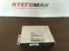 Блок ABS, АБС Mercedes-Benz Atego 0004463414