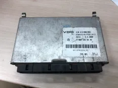 Электронный блок FMR (ФМР) Mercedes-Benz Atego 0004460446