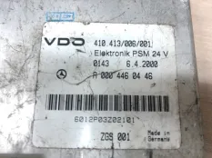 Электронный блок FMR (ФМР) Mercedes-Benz Atego 0004460446