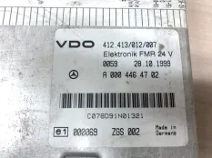 Электронный блок FMR (ФМР) Mercedes-Benz Atego 0004464702