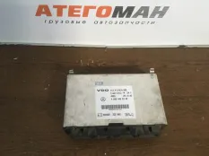 Электронный блок FR (ФР) Mercedes-Benz Atego A0004466302