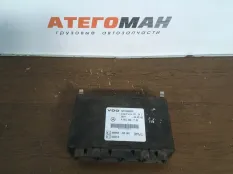 Электронный блок FR (ФР) Mercedes-Benz Atego A0014461702