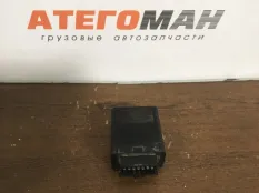 Реле Mercedes-Benz Atego 0205451332