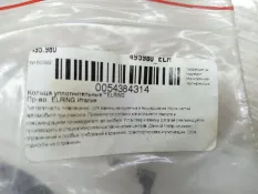 Прокладка Mercedes-Benz Atego 407615000 ОМ906