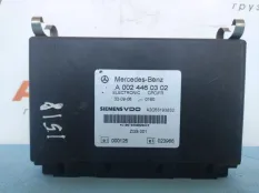 Электронный блок FR (ФР) Mercedes-Benz A0024460302