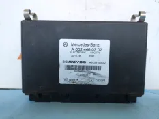 Электронный блок FR (ФР) Mercedes-Benz A0024460302