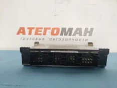Блок ABS, АБС Mercedes-Benz Atego 0004463714