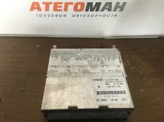 Электронный блок FMR (ФМР) Mercedes-Benz Atego 0004464702