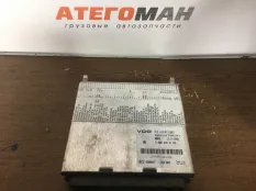 Электронный блок FMR (ФМР) Mercedes-Benz Atego 0004464702