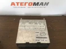 Электронный блок FMR (ФМР) Mercedes-Benz Atego 0004462302