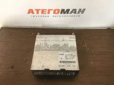 Электронный блок FMR (ФМР) Mercedes-Benz Atego 0004462302