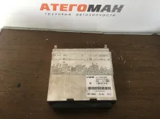 Электронный блок FR (ФР) Mercedes-Benz Atego 0004465402