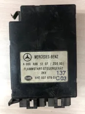 Электронный блок ECAS ЕКАС Mercedes-Benz Atego 0004461207