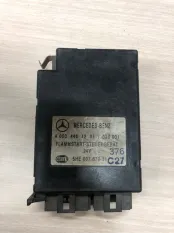 Электронный блок ECAS ЕКАС Mercedes-Benz Atego 0004461207