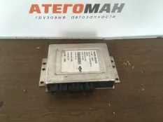 Блок управления abs Mercedes-Benz Atego 0004463314