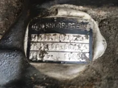 Суппорт Man 81508046475, левый