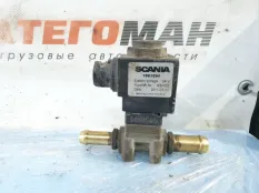 Клапан электромагнитный SCANIA R380 1863594