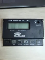 Пульт рефрижератора Carrier Supra A120032502