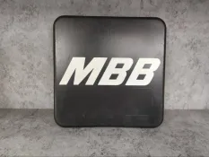 Крышка гидроборта MBB MBB 4008900H