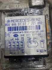 Блок FLA Mercedes-Benz Atego 0004460707