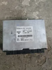 Электронный блок FFR Man 81258057069