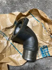 Трубка Спецтехника New Holland Case 2855823