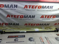 Рулевая тяга Mercedes-Benz Atego 12910AP 12 СЕРИЯ, передняя