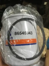 Фильтр Спецтехника New Holland Case 86545943