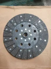 Диск сцепления FOTON Traktor L03028083601