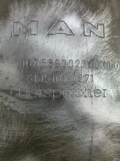 Глушитель Man Le 81151010271