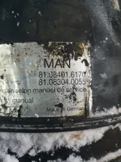 Корпус воздушного фильтра Man Le 81084016170
