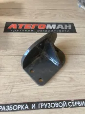 Кронштейн Спецтехника New Holland Case 84163493