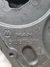 Крышка двигателя Man Le 51013053136