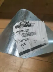 Кронштейн Спецтехника New Holland Case 5182399