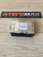 Электронный блок FFR Man 81258057095