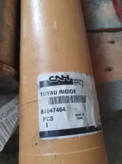 Трубка New Holland Case 87547464