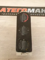 Блок управления печкой Mercedes-Benz Atego 0004460728