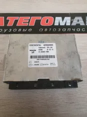 Электронный блок FFR Man 81258057095