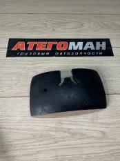 Лопасть Спецтехника New Holland Case 87282471