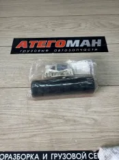Патрубок Спецтехника New Holland Case 76049149
