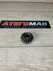 Шестерня Спецтехника New Holland Case 9966355