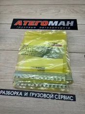 Нож Спецтехника New Holland Case 84814998