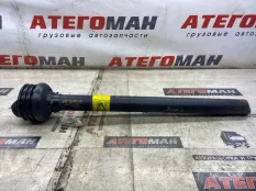 Вал Спецтехника New Holland Case 828500359471