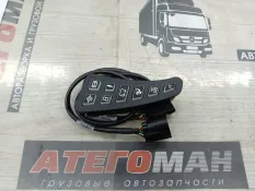 Переключатель спецтехника New Holland Case 47130152