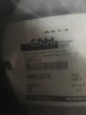 Ремень Спецтехника New Holland Case 84073276