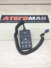 Пульт управления пневмоподвеской Mercedes-Benz Atego 0015458213002